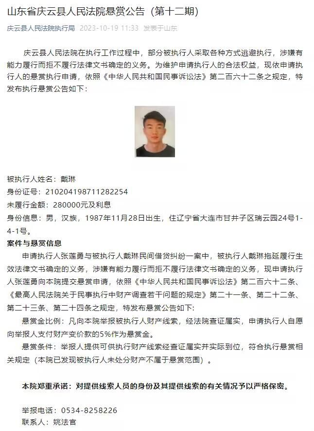 “我不知道圣诞节前是否会尘埃落定，但我们现在已经很接近了。